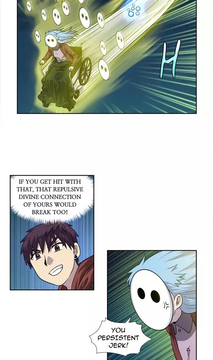 The Gamer chapter 223 page 10