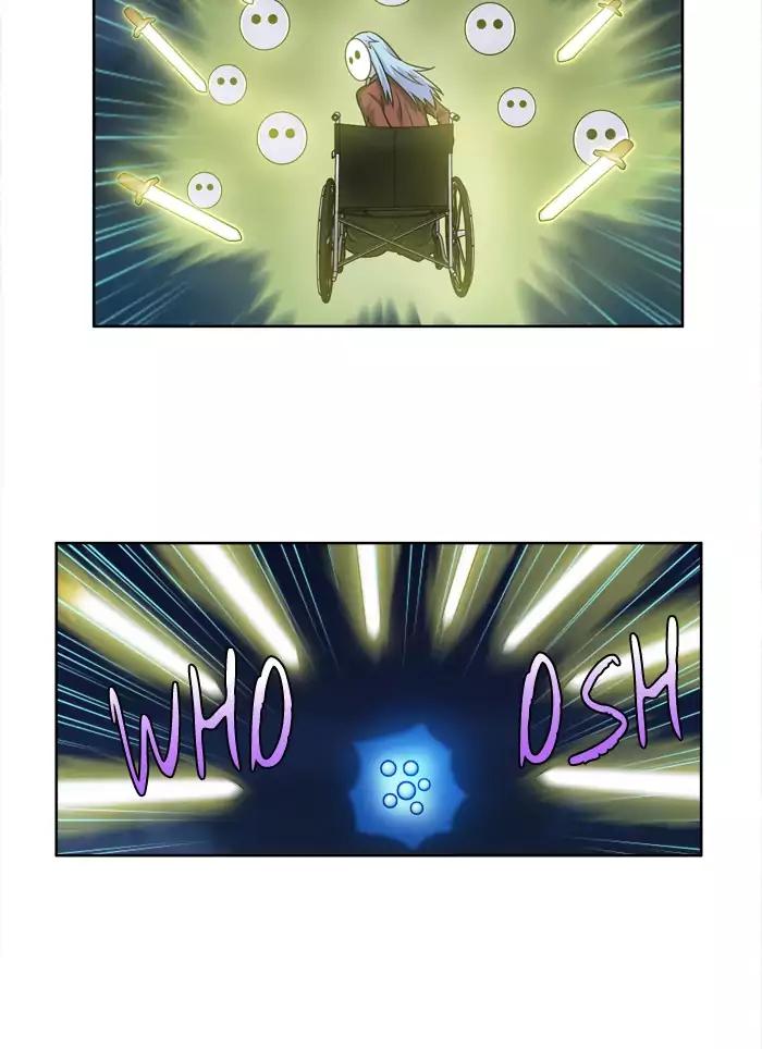 The Gamer chapter 223 page 12