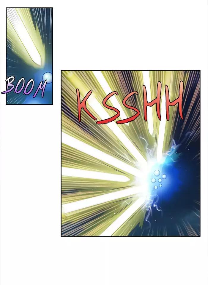 The Gamer chapter 223 page 13