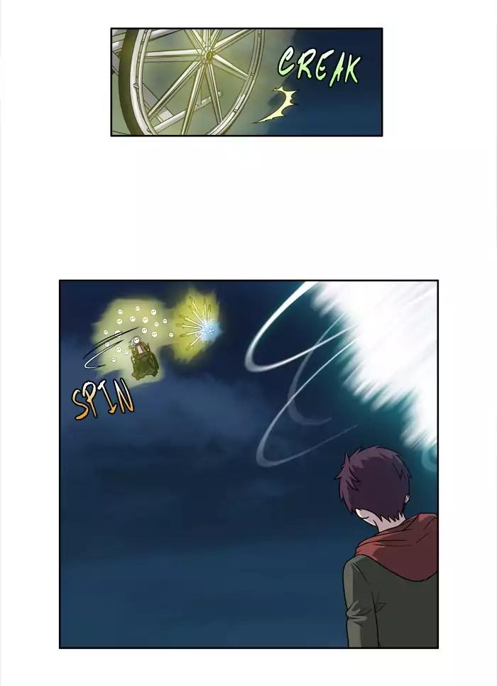 The Gamer chapter 223 page 14