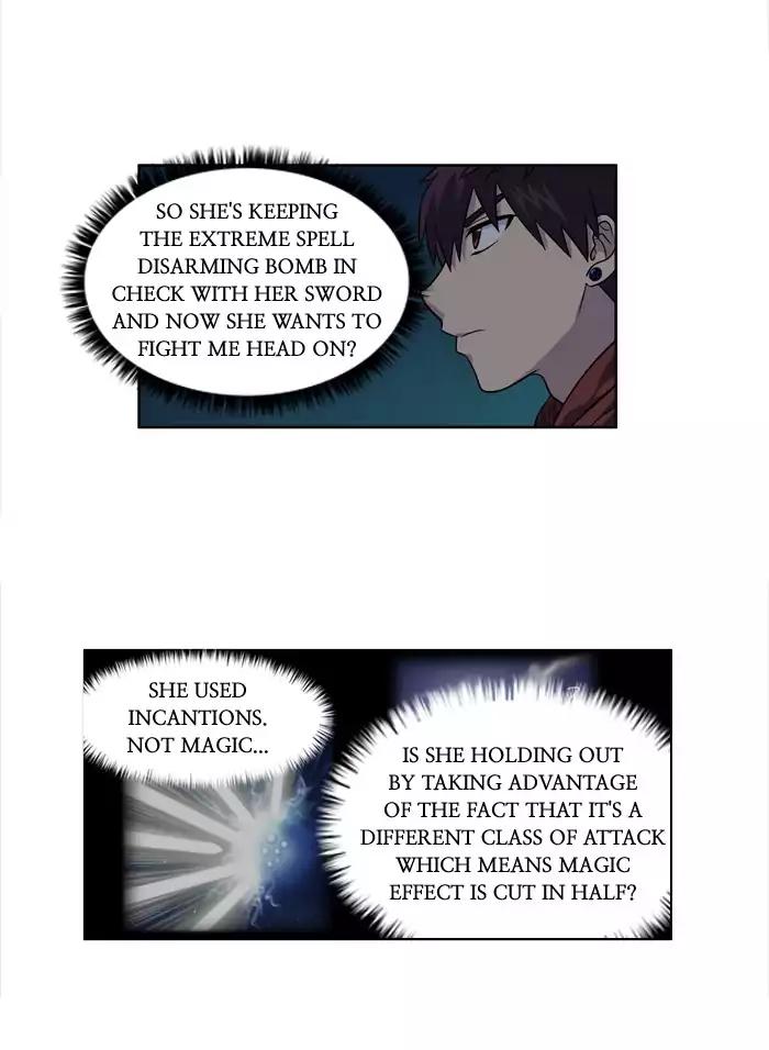 The Gamer chapter 223 page 15