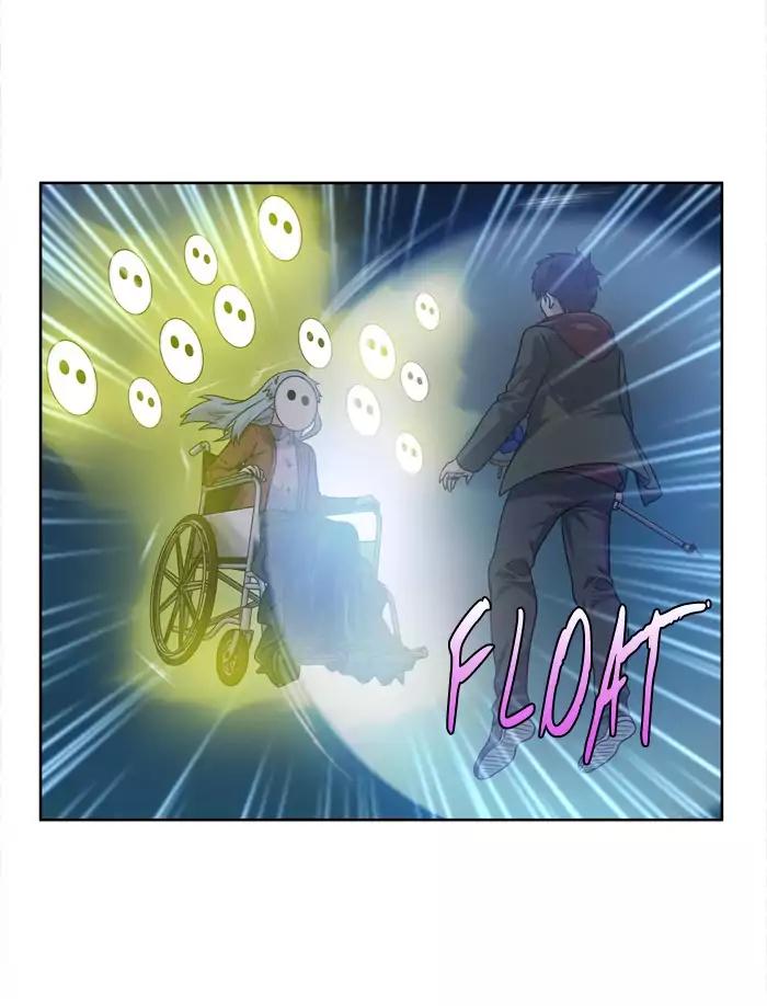 The Gamer chapter 223 page 17