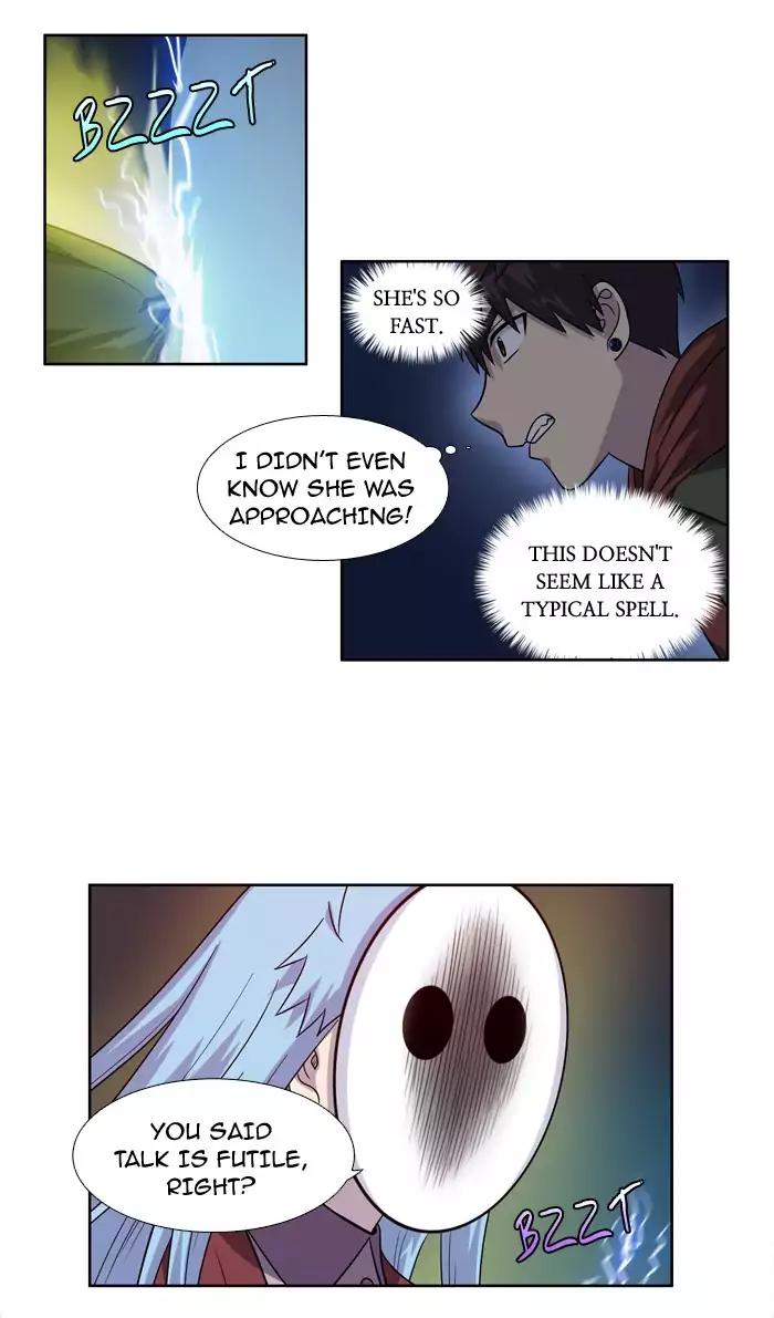 The Gamer chapter 223 page 18