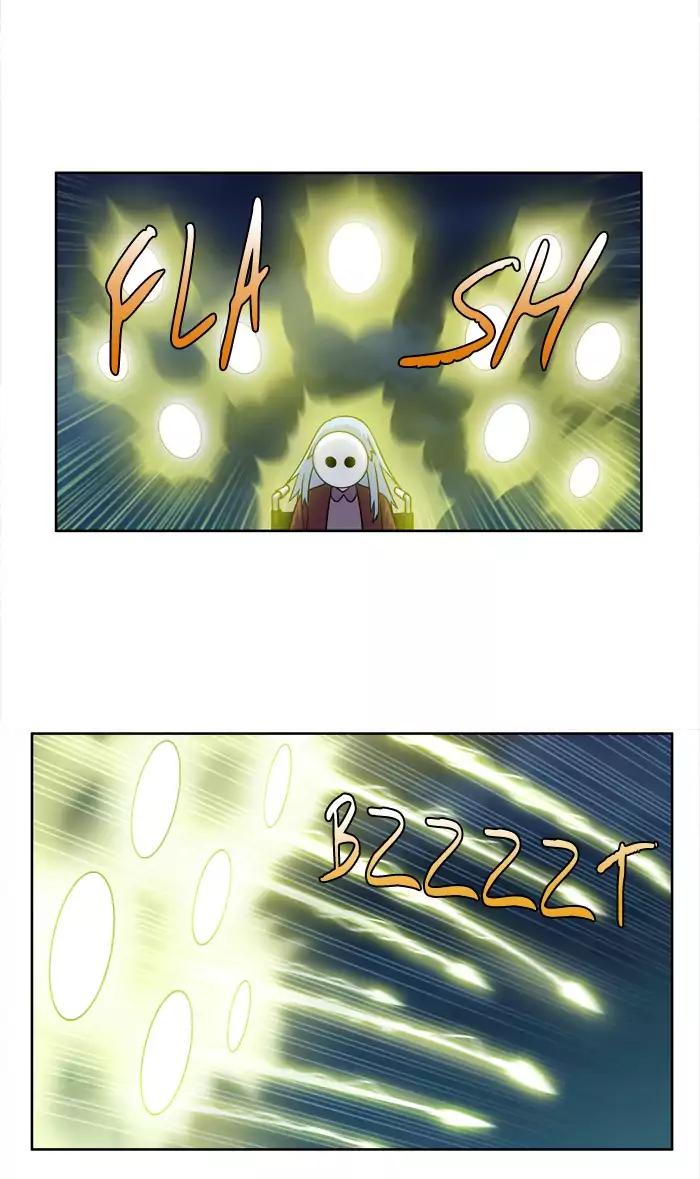 The Gamer chapter 223 page 19