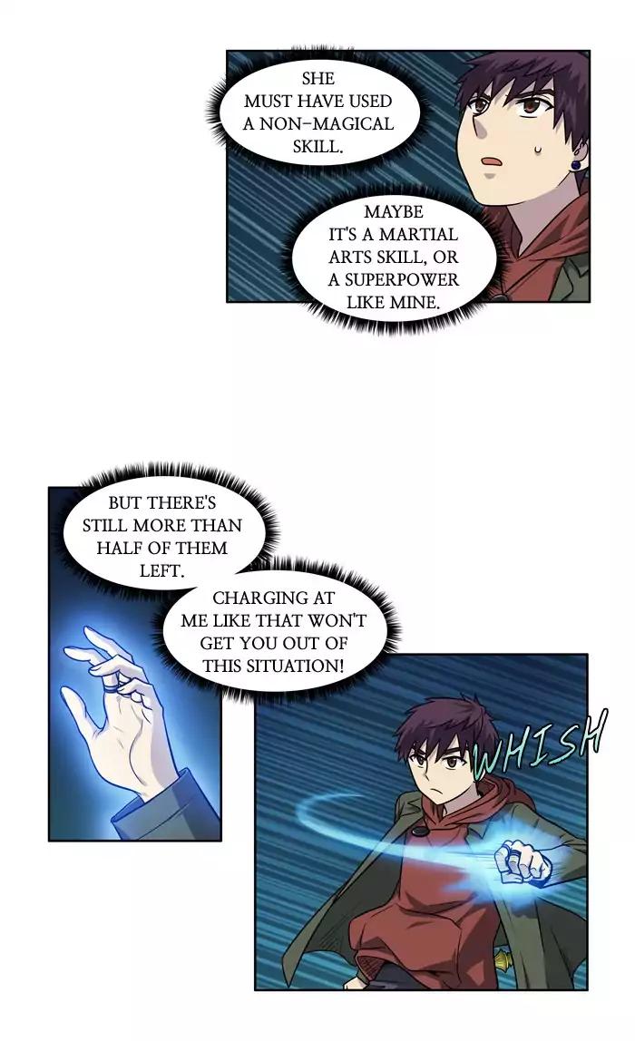 The Gamer chapter 223 page 2