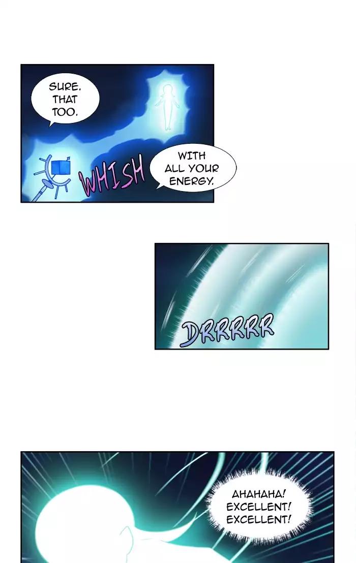 The Gamer chapter 223 page 22