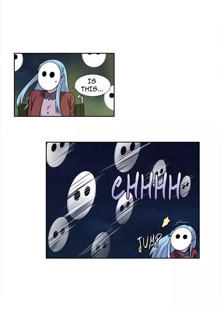 The Gamer chapter 223 page 26