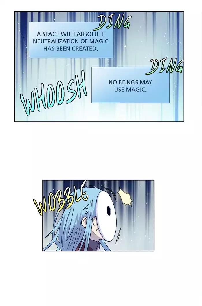 The Gamer chapter 223 page 27