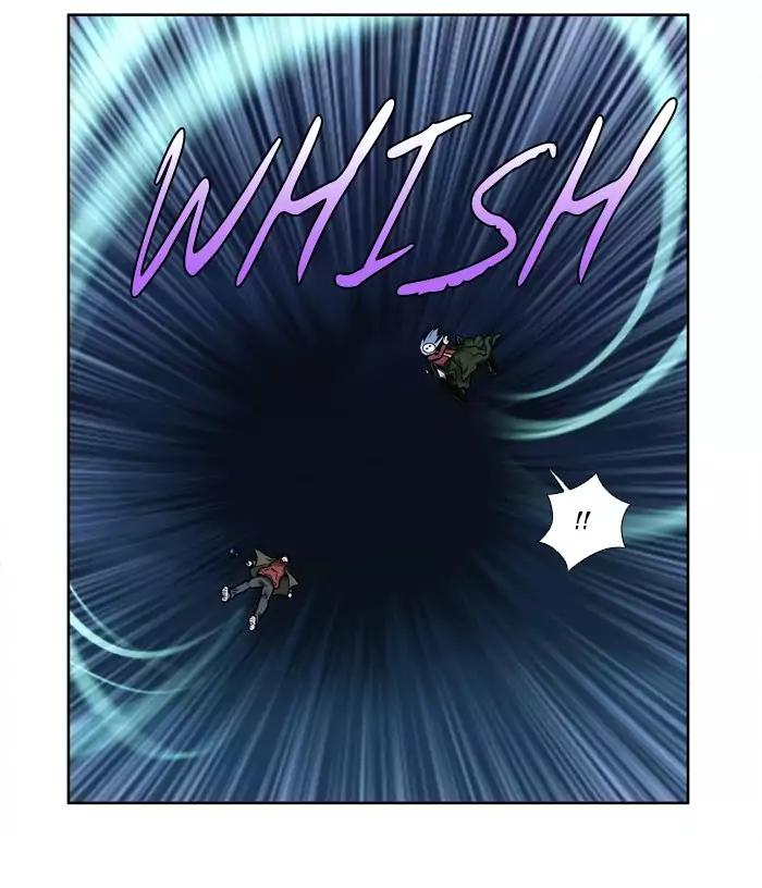 The Gamer chapter 223 page 28