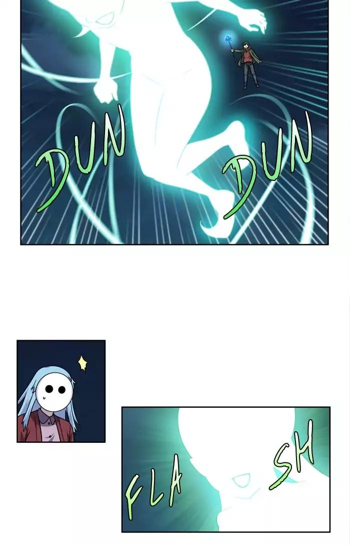 The Gamer chapter 223 page 29