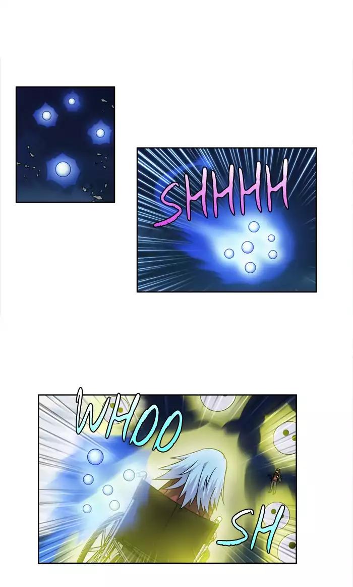 The Gamer chapter 223 page 3