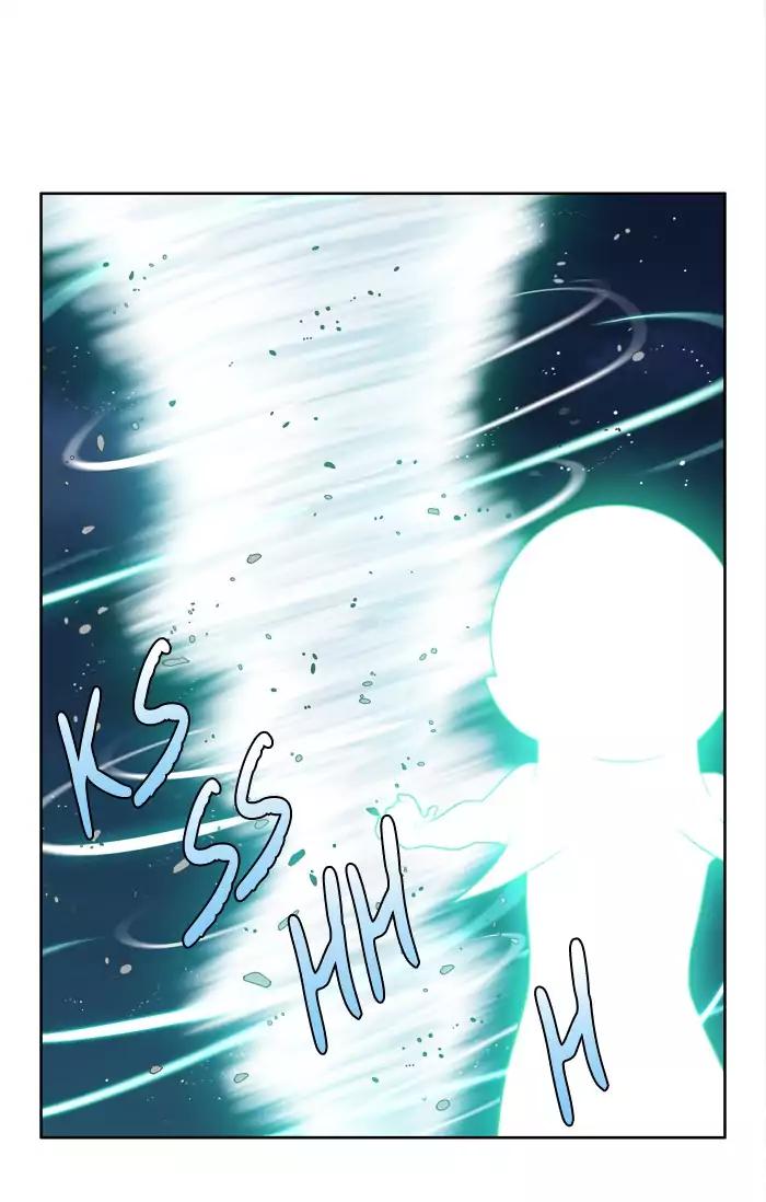 The Gamer chapter 223 page 30