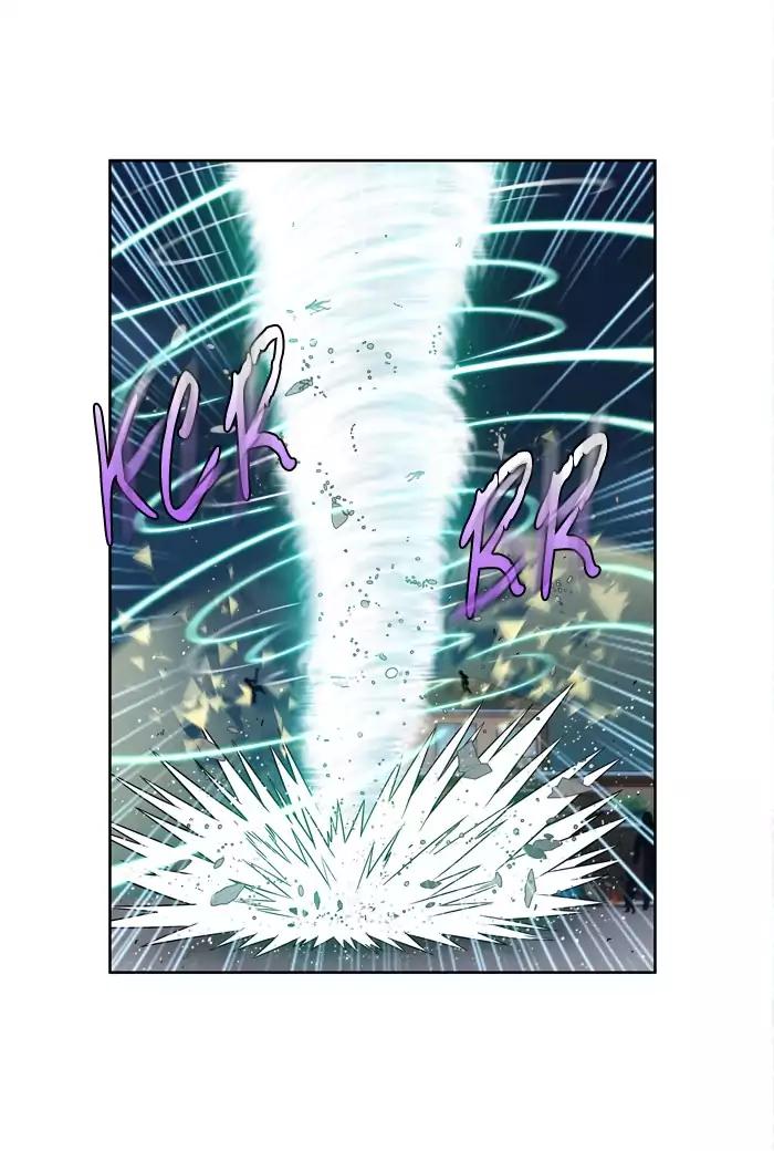 The Gamer chapter 223 page 31