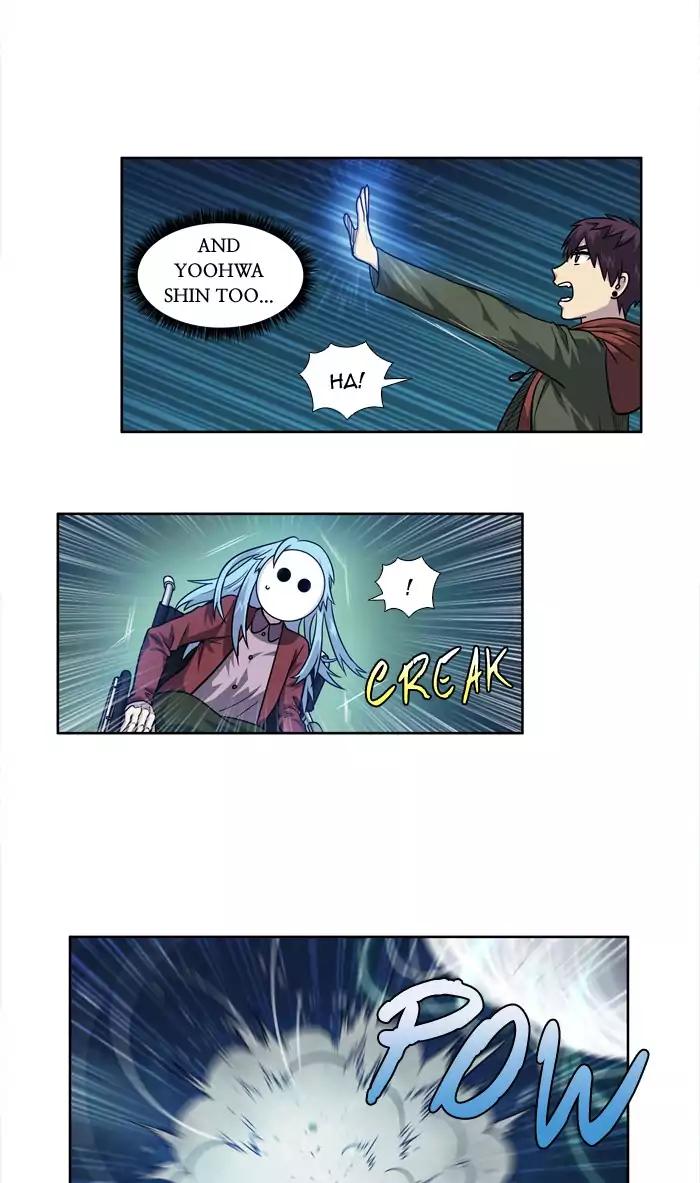 The Gamer chapter 223 page 4