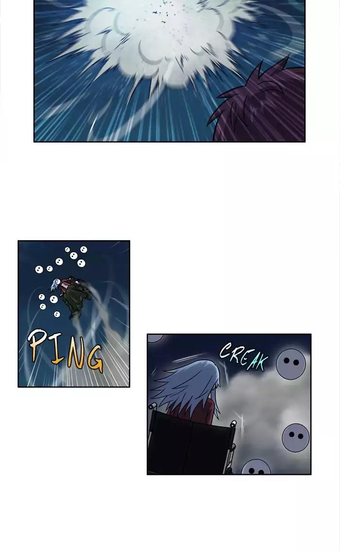 The Gamer chapter 223 page 5