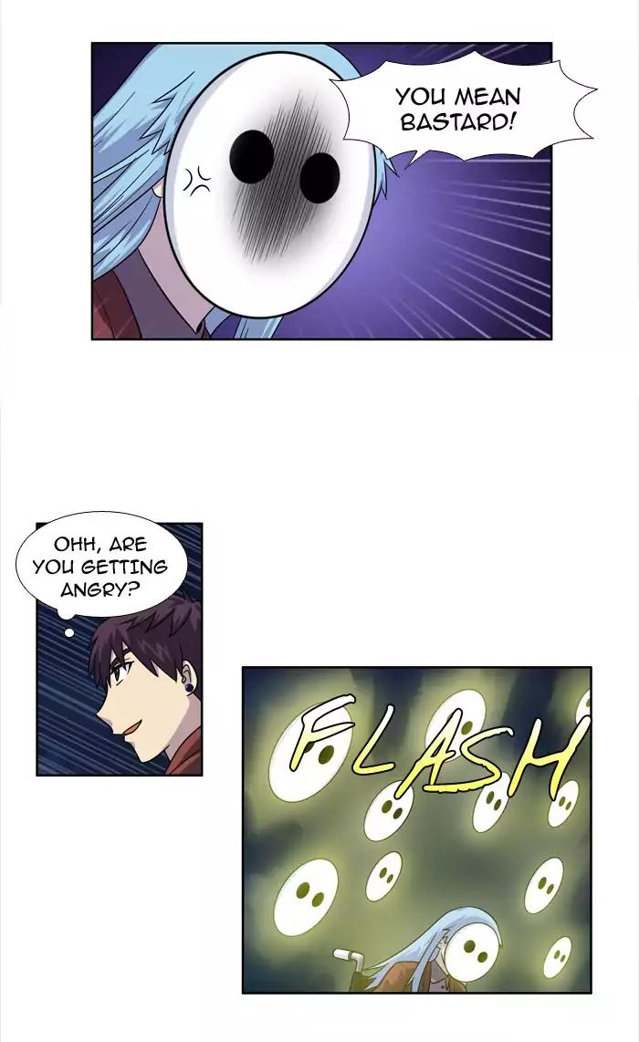 The Gamer chapter 223 page 6