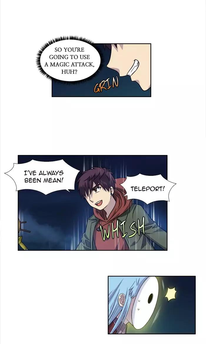 The Gamer chapter 223 page 7