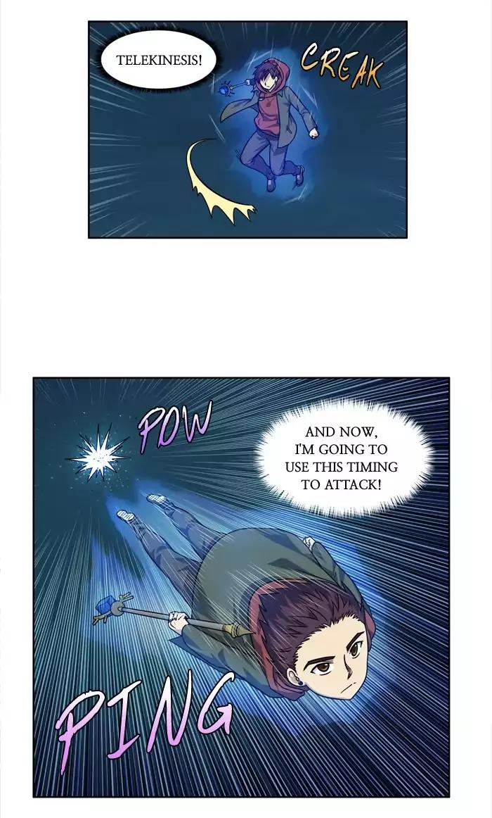 The Gamer chapter 224 page 1