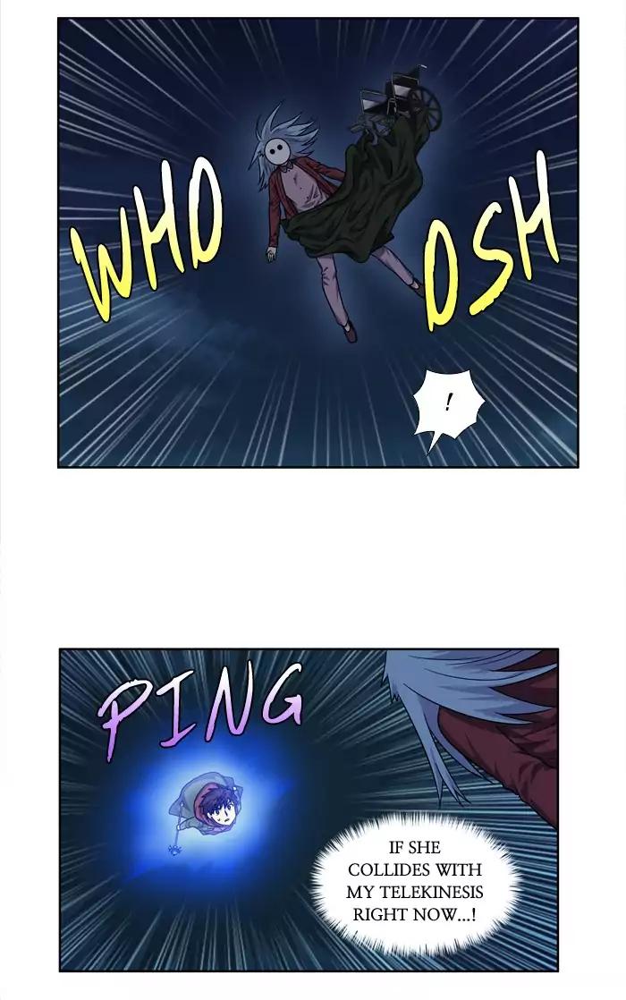 The Gamer chapter 224 page 14