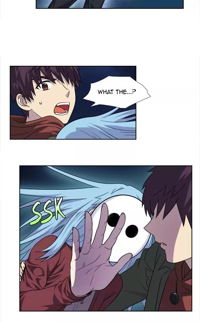 The Gamer chapter 224 page 16