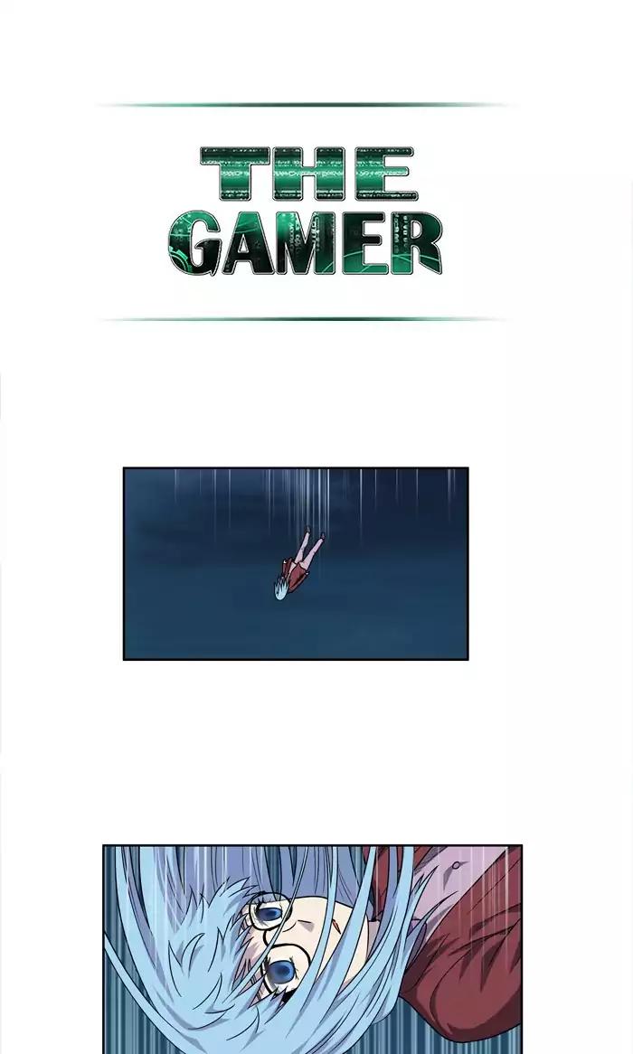 The Gamer chapter 224 page 18