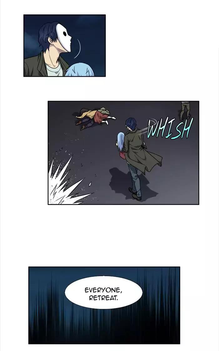 The Gamer chapter 224 page 20