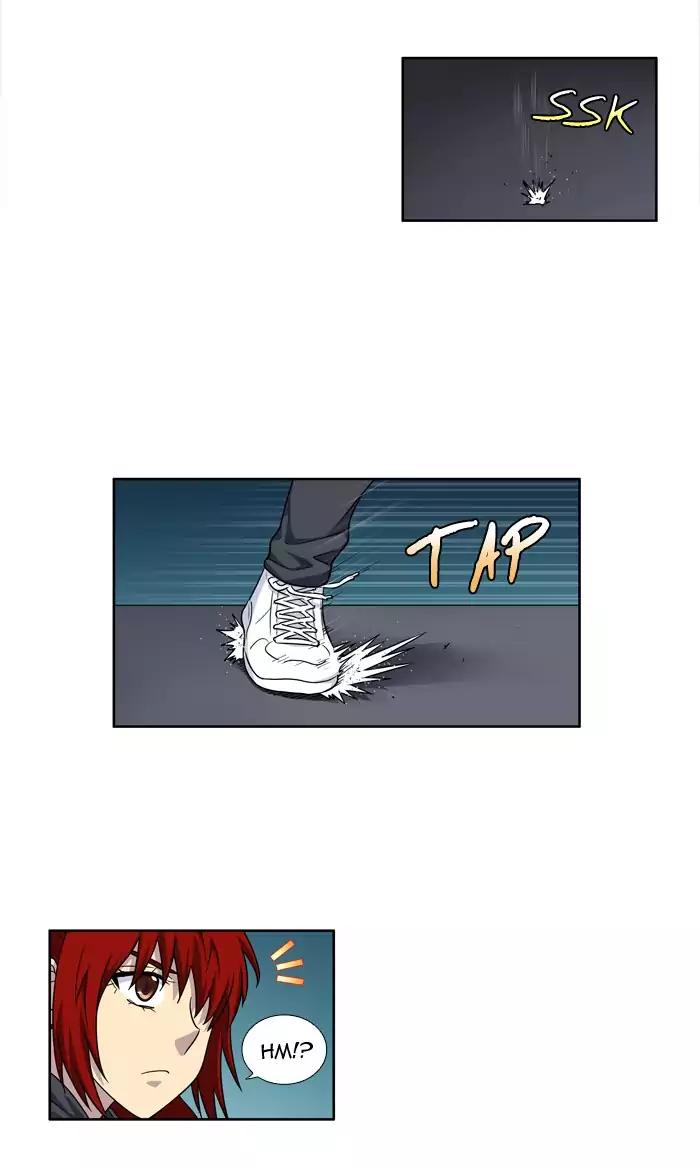 The Gamer chapter 224 page 21