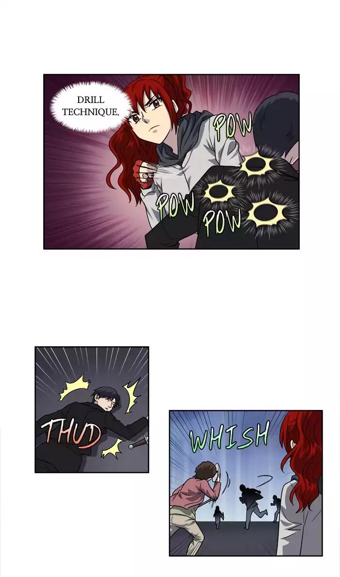 The Gamer chapter 224 page 23