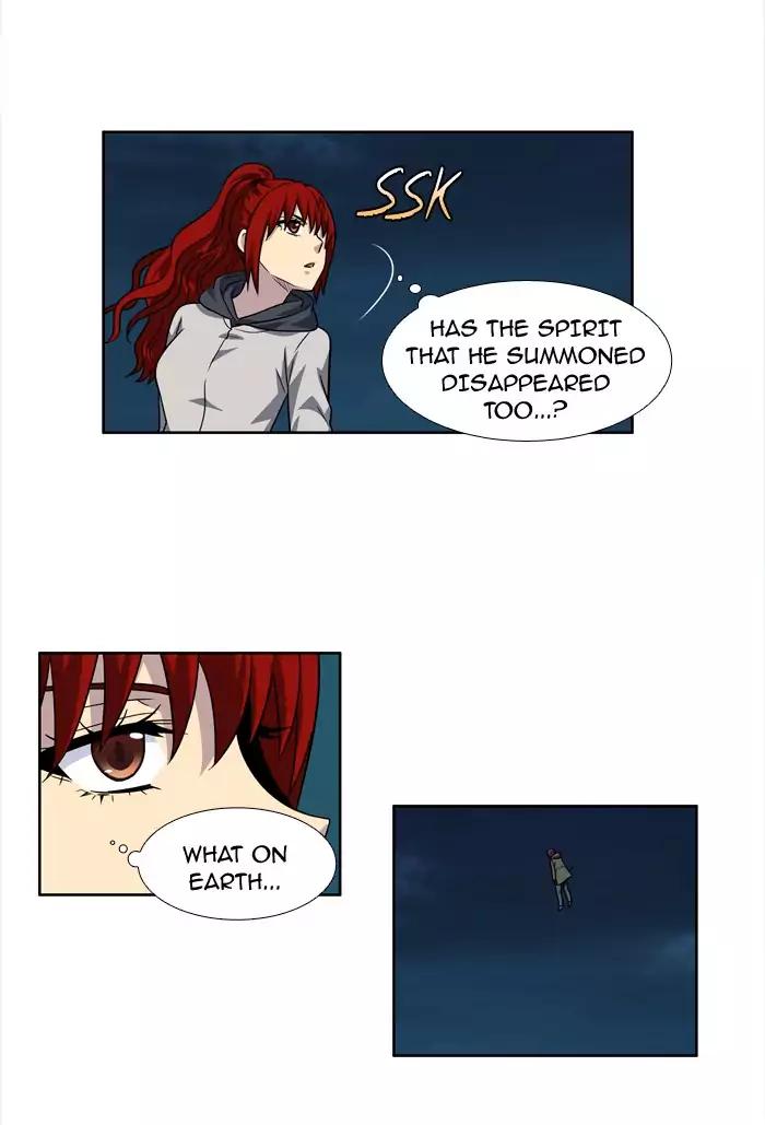 The Gamer chapter 224 page 24