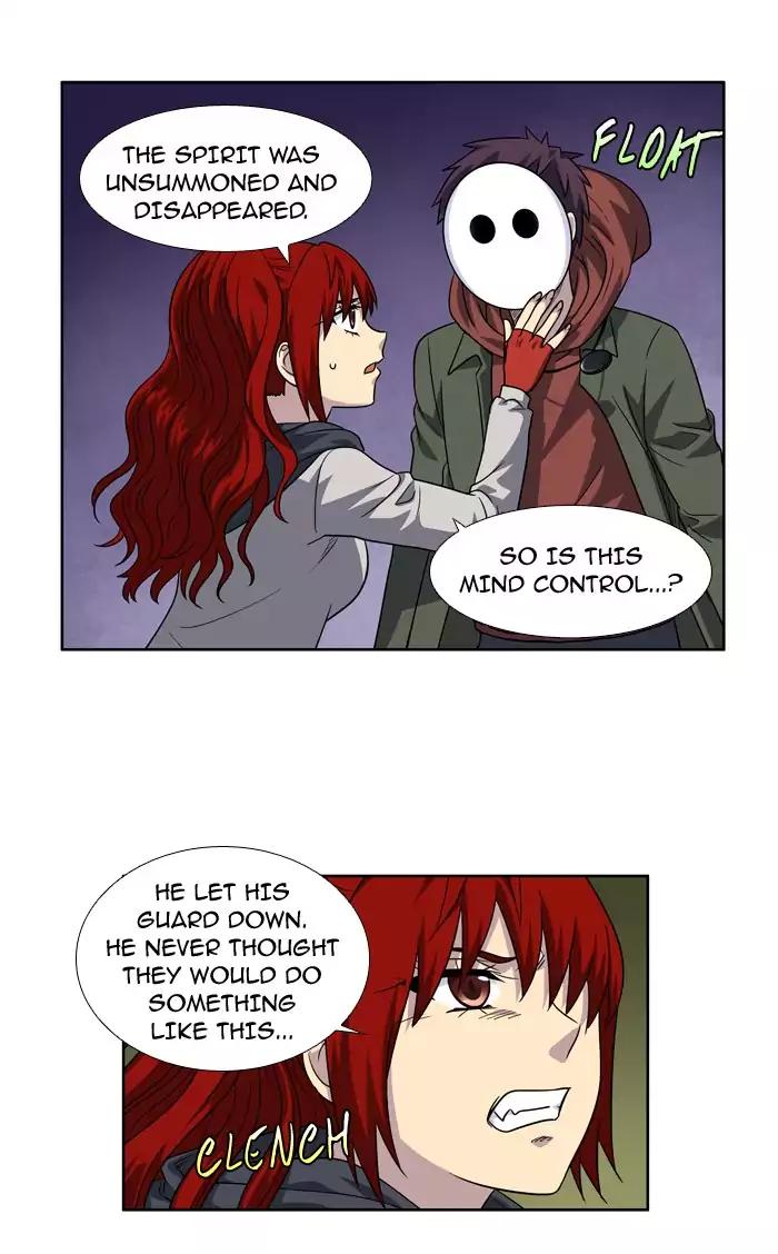 The Gamer chapter 224 page 27