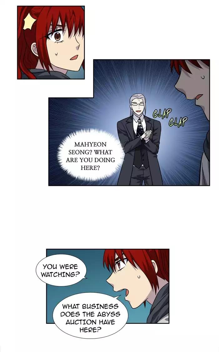 The Gamer chapter 224 page 29