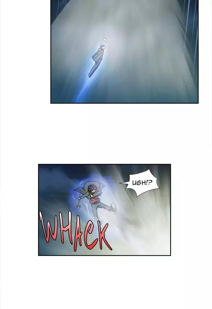 The Gamer chapter 224 page 3