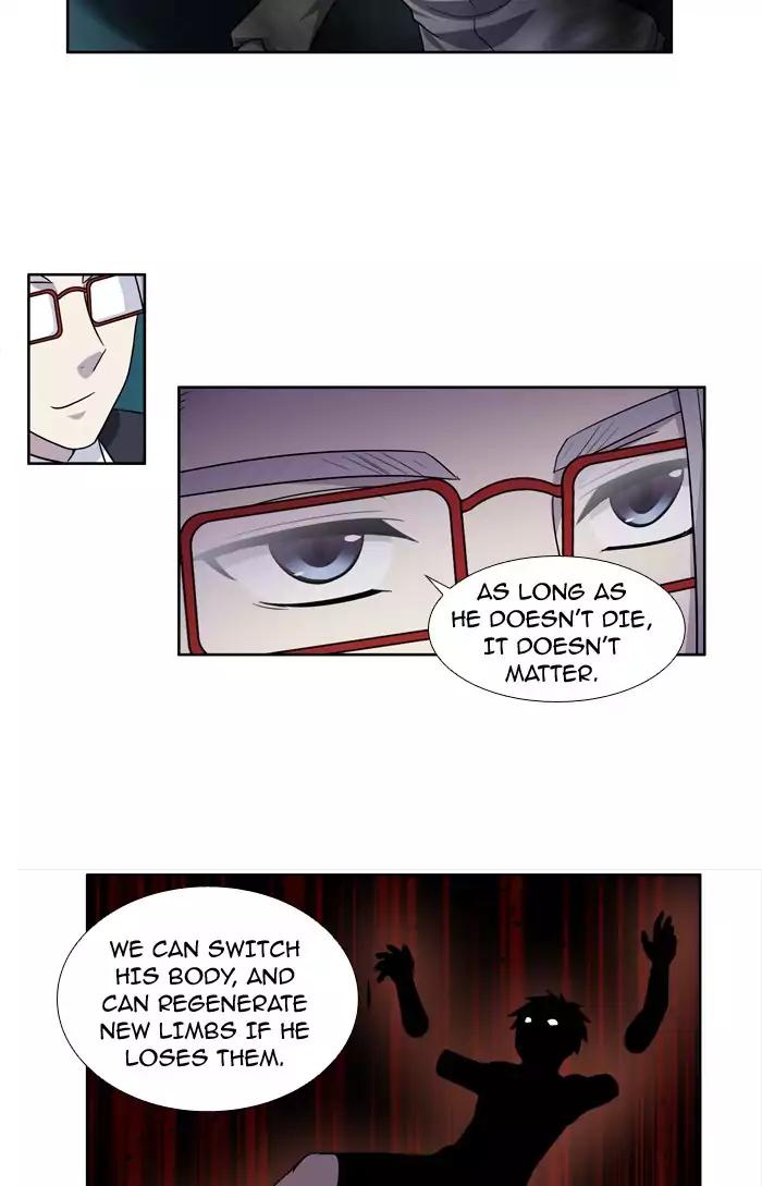 The Gamer chapter 224 page 31