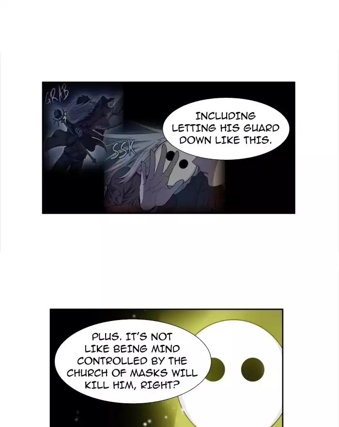 The Gamer chapter 224 page 33