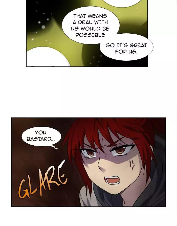 The Gamer chapter 224 page 34