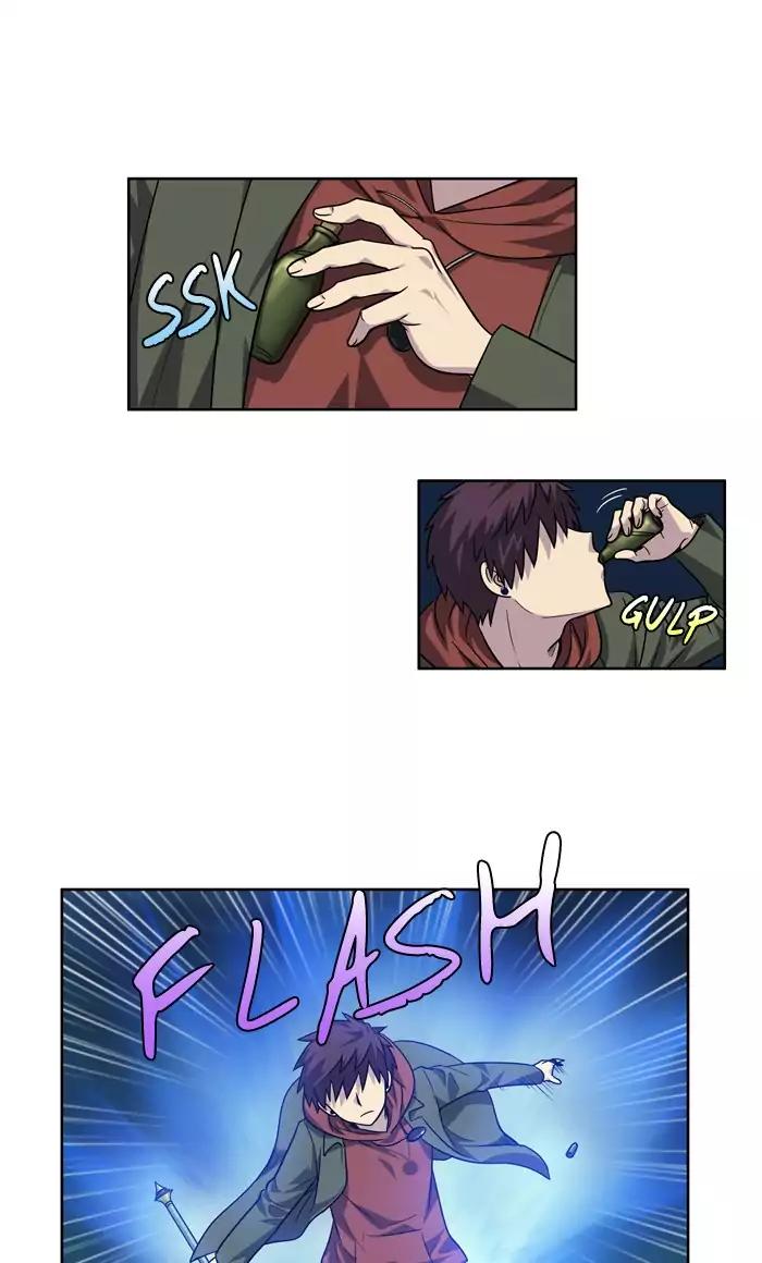 The Gamer chapter 224 page 8