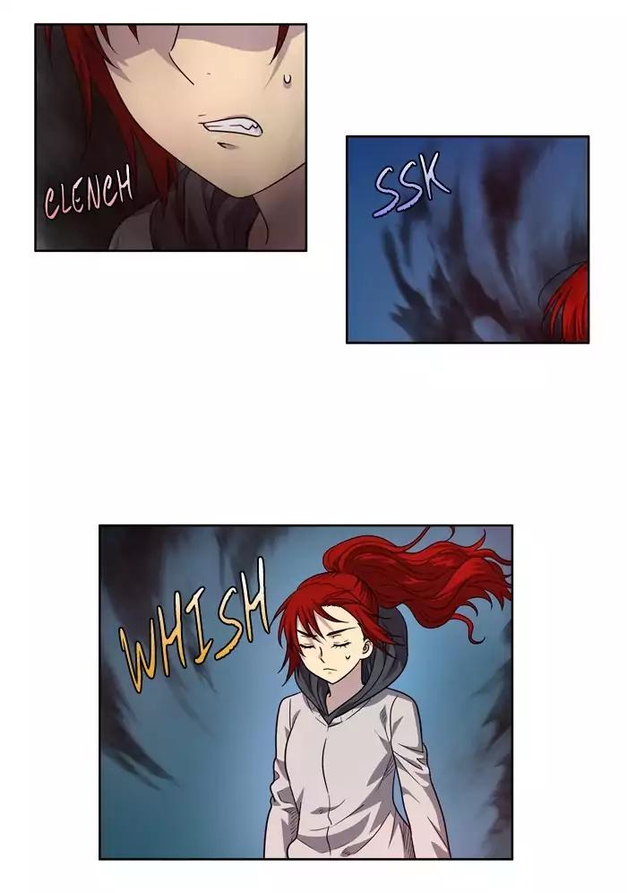 The Gamer chapter 225 page 1