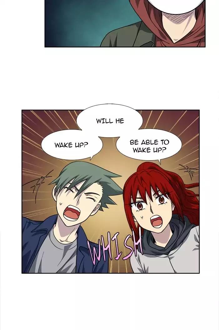 The Gamer chapter 225 page 10