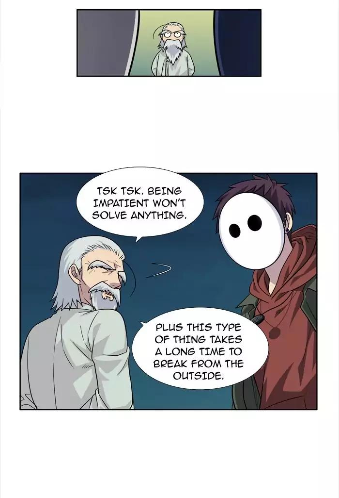 The Gamer chapter 225 page 11