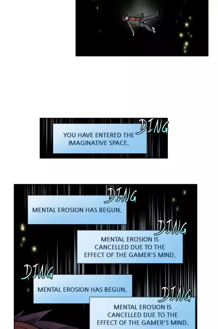 The Gamer chapter 225 page 16