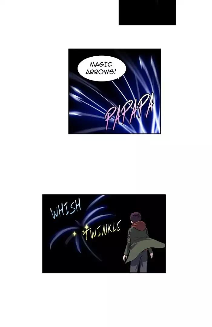 The Gamer chapter 225 page 21