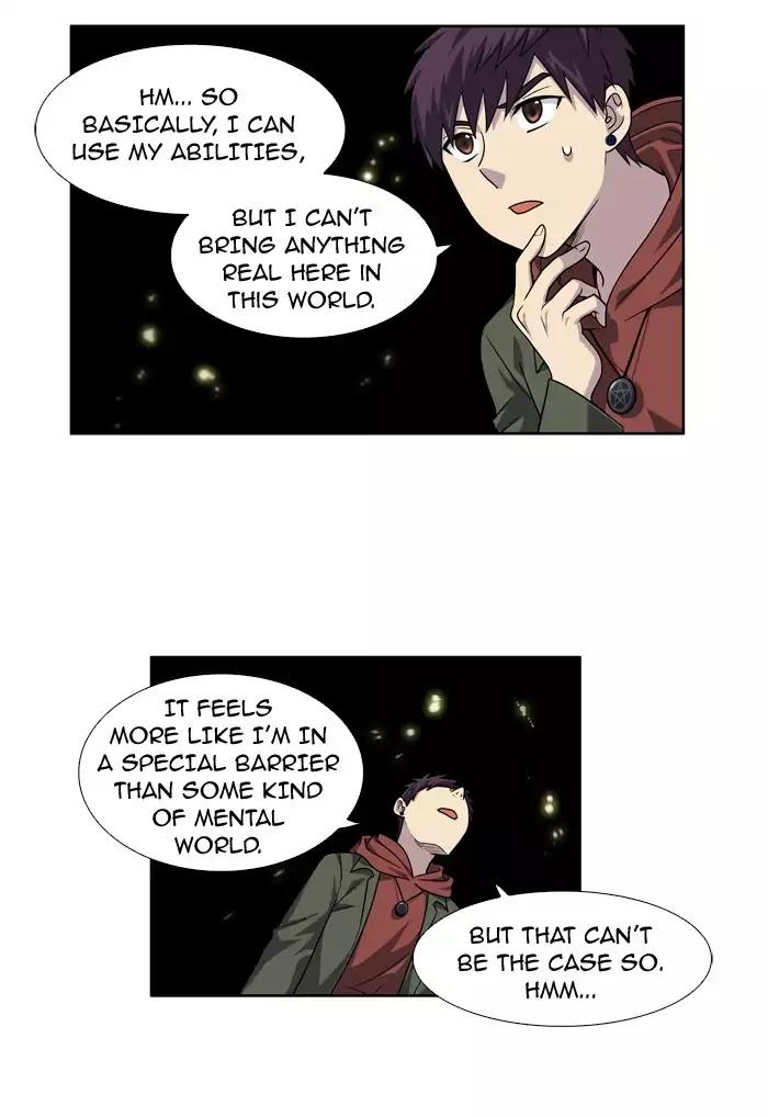 The Gamer chapter 225 page 22