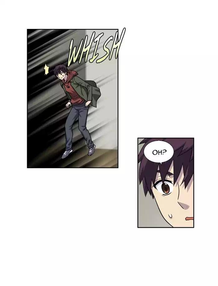 The Gamer chapter 225 page 23