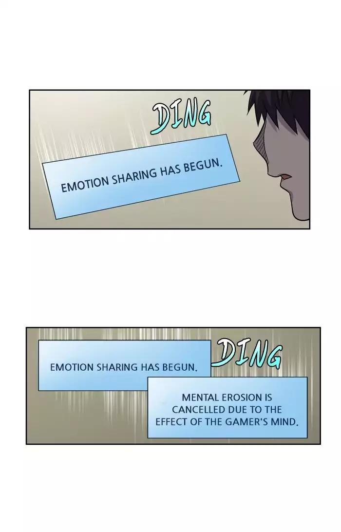 The Gamer chapter 225 page 25