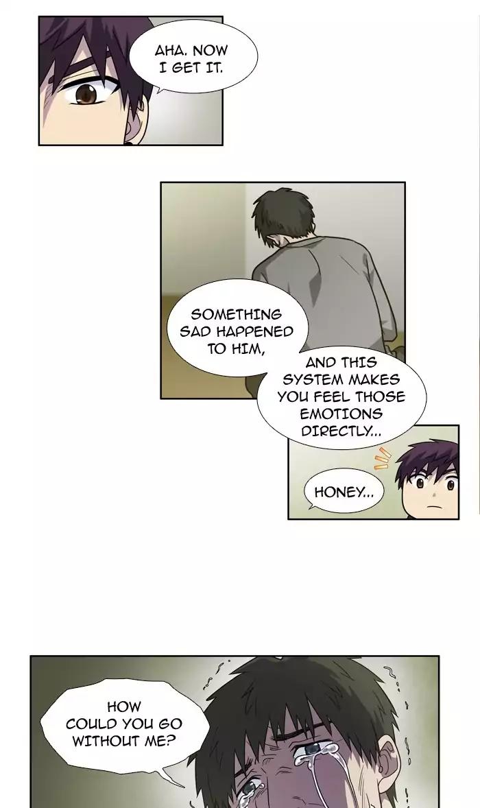 The Gamer chapter 225 page 26