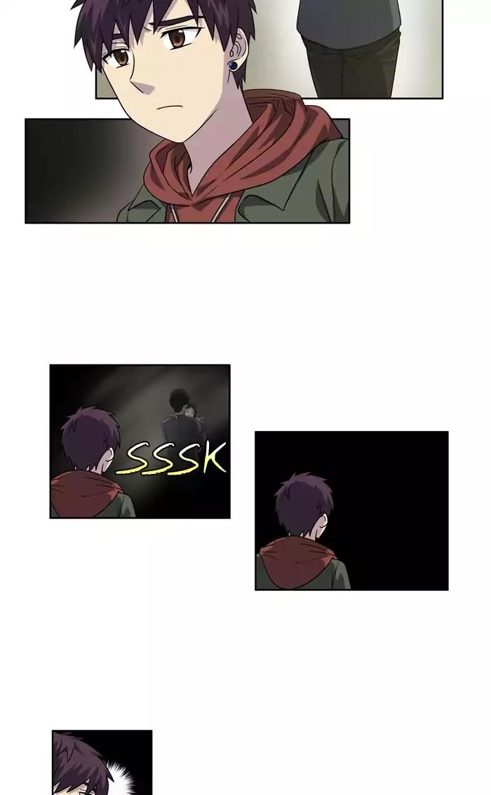 The Gamer chapter 225 page 30