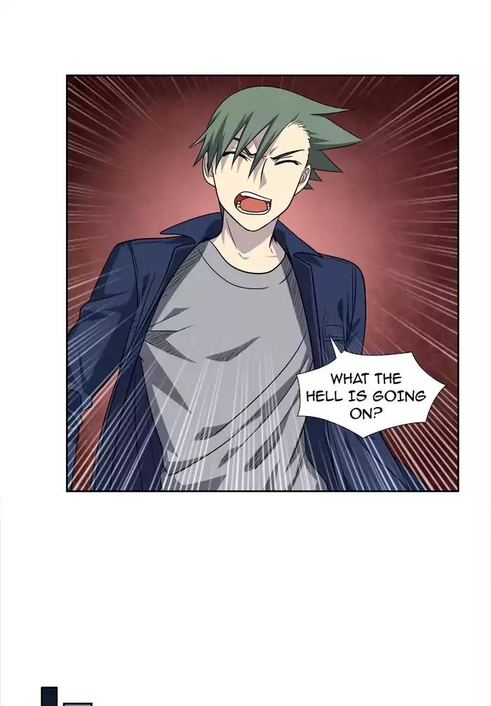 The Gamer chapter 225 page 5