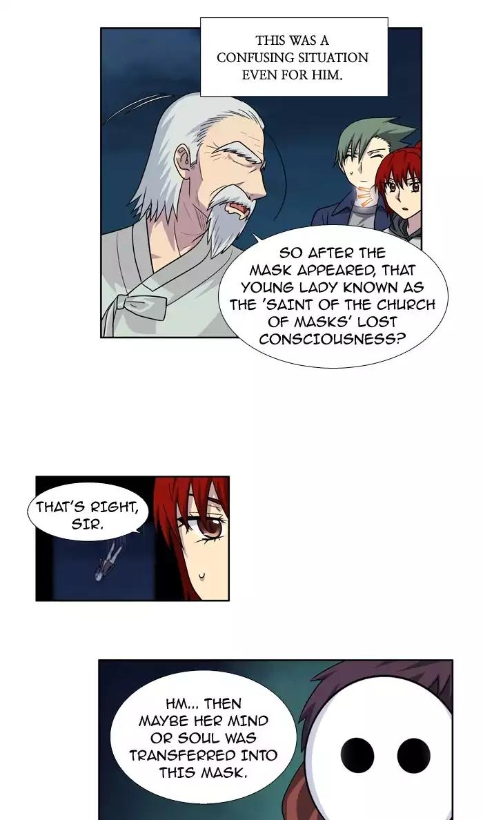 The Gamer chapter 225 page 9