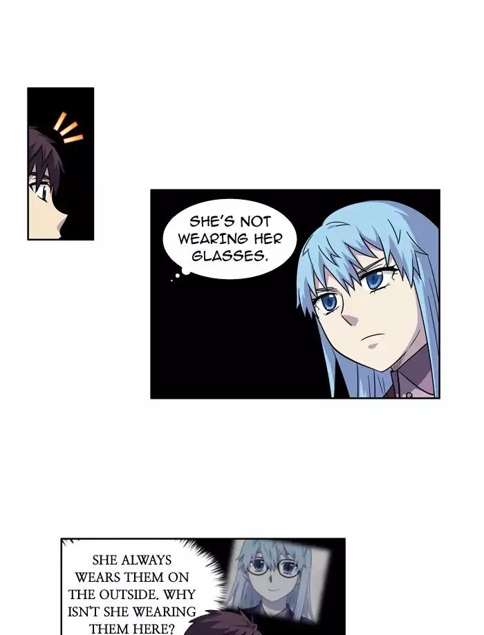 The Gamer chapter 226 page 1