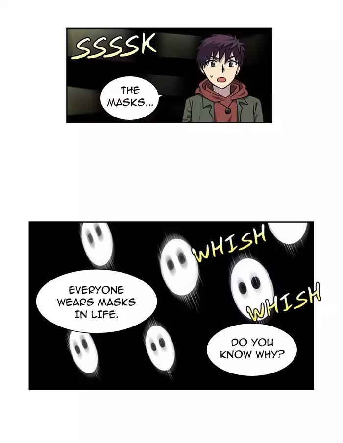 The Gamer chapter 226 page 13